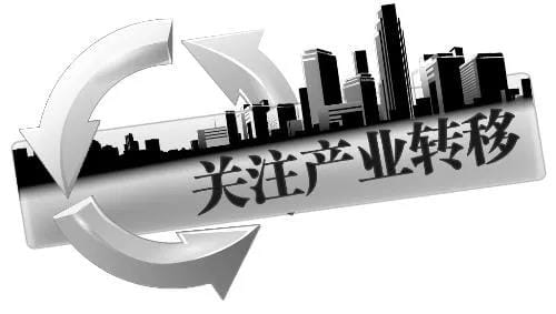 農(nóng)藥產(chǎn)業(yè)正在集中向內(nèi)蒙古、寧夏等地轉(zhuǎn)移！具體轉(zhuǎn)移了多少，這里有數(shù)據(jù)