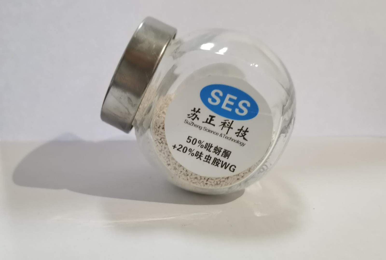 50%吡蚜酮+20%呋蟲(chóng)胺