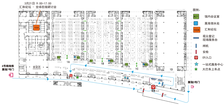 展位圖.png 展位圖.png