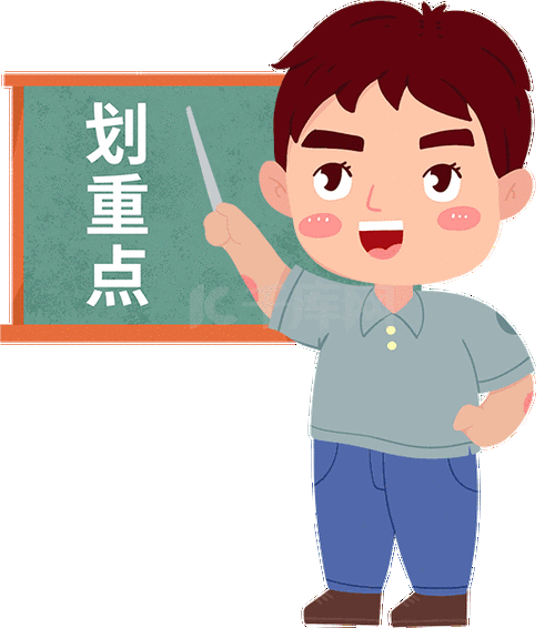 小麥拔節(jié)期、抽穗揚花期、灌漿期需要防治哪些病害？怎么用藥？