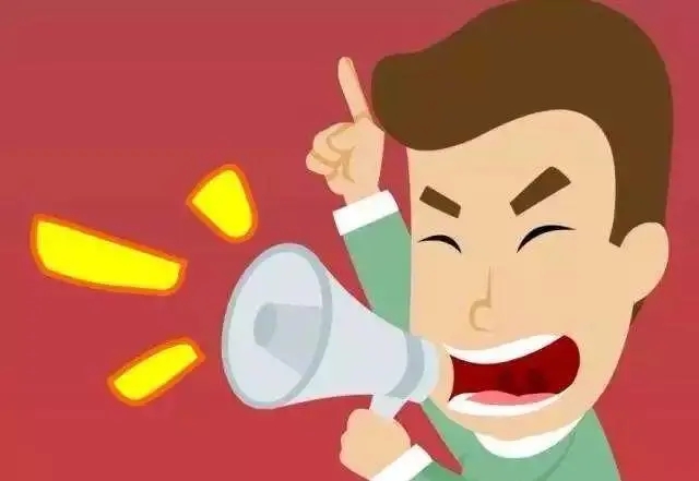 揚(yáng)農(nóng)化工、利爾化學(xué)等多家農(nóng)藥企業(yè)2023年一季度業(yè)績(jī)報(bào)告出爐