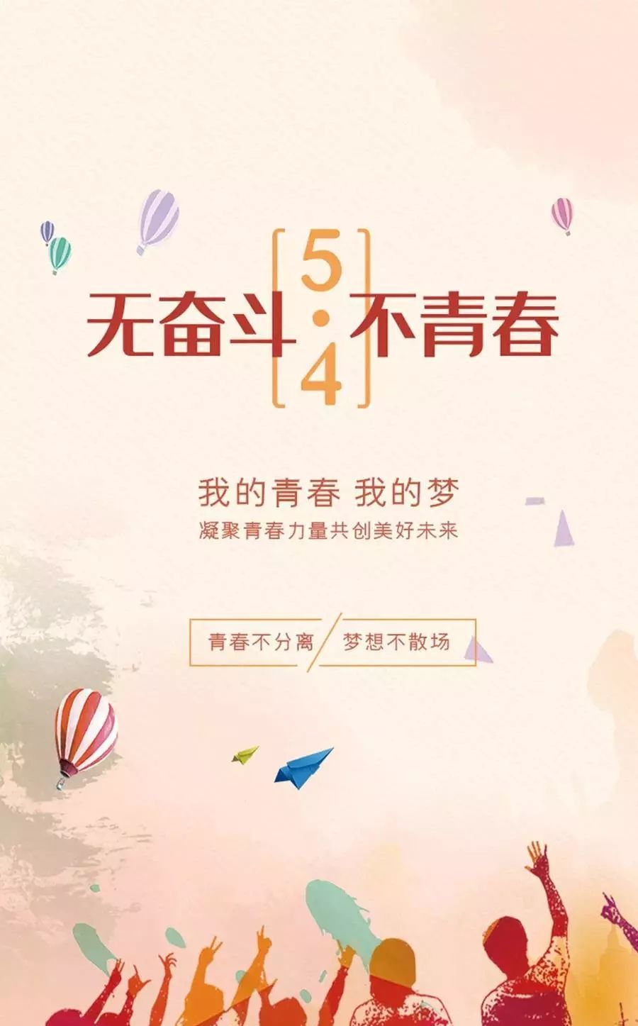 a080-0046298d8420aaa71c969175204891cf.jpg a080-0046298d8420aaa71c969175204891cf.jpg