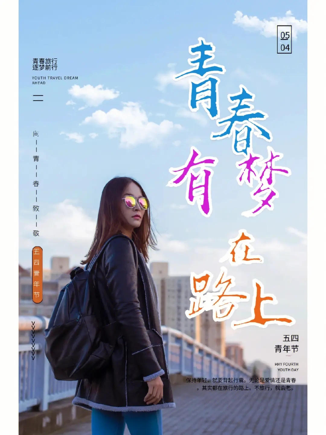 src=http___safe-img.xhscdn.com_bw1_b46035d4-9262-4e52-ab36-7d6289bf226f_imageView2_2_w_1080_format_jpg&refer=http___safe-img.xhscdn.webp.jpg src=http___safe-img.xhscdn.com_bw1_b46035d4-9262-4e52-ab36-7d6289bf226f_imageView2_2_w_1080_format_jpg&refer=http___safe-img.xhscdn.webp.jpg