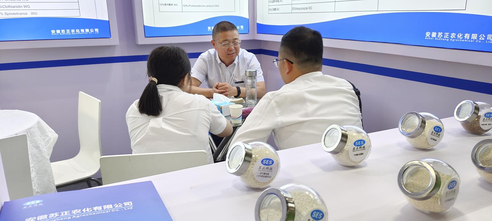 微信圖片_20230531091437.jpg 微信圖片_20230531091437.jpg