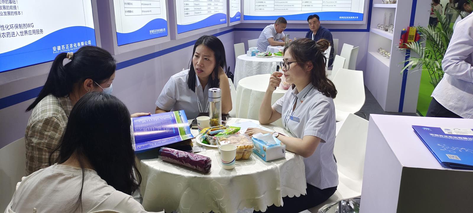 微信圖片_202305310914372_看圖王.jpg 微信圖片_202305310914372_看圖王.jpg