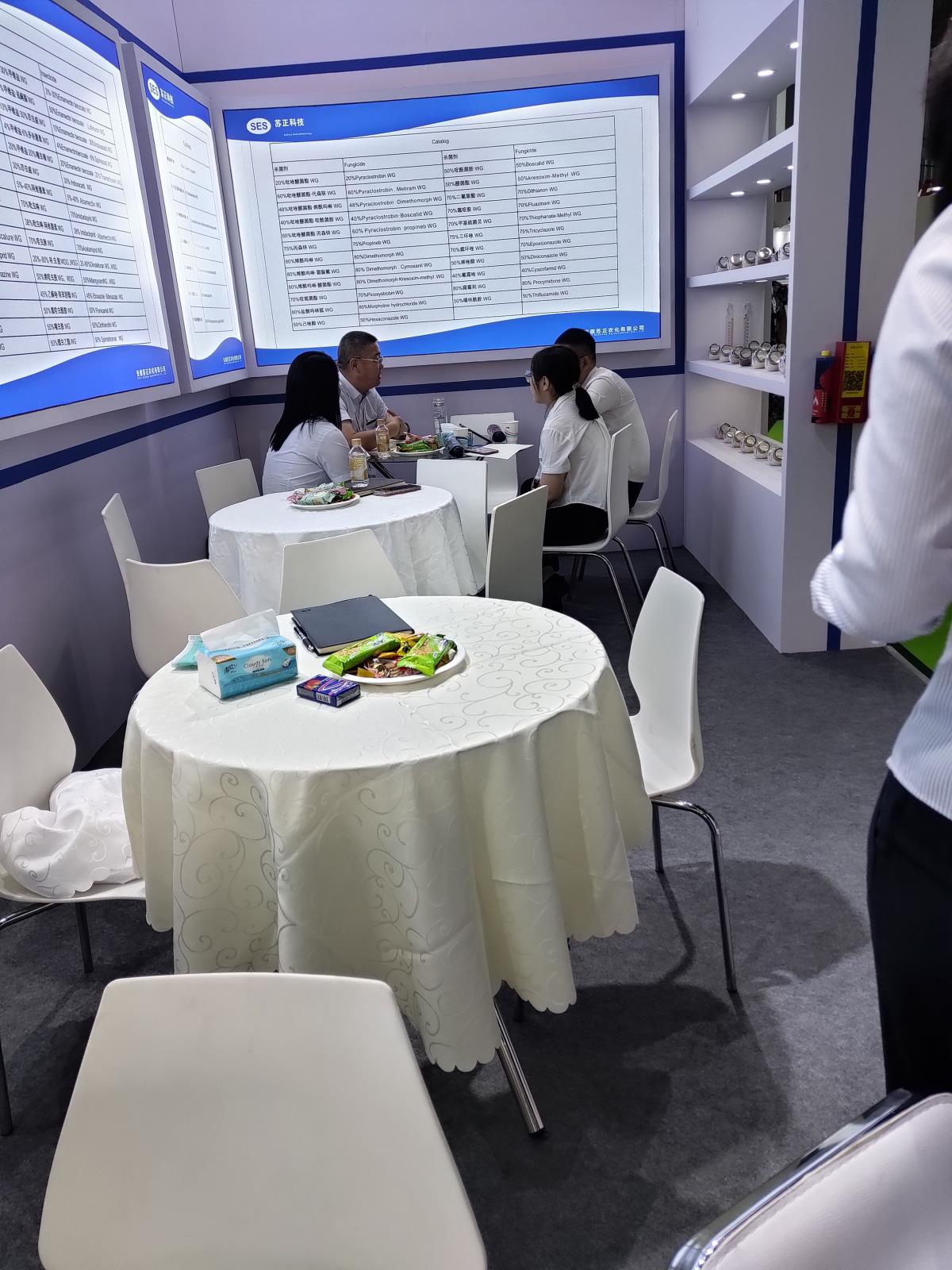 微信圖片_2023053109143634_看圖王.jpg 微信圖片_2023053109143634_看圖王.jpg