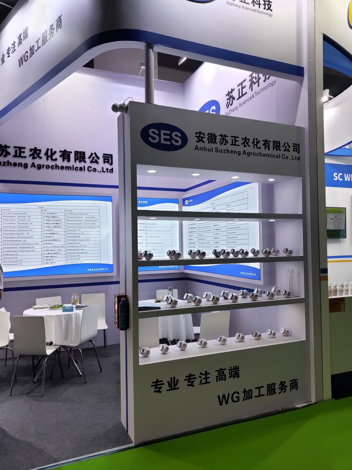 微信圖片_2023053109143636_看圖王.jpg 微信圖片_2023053109143636_看圖王.jpg