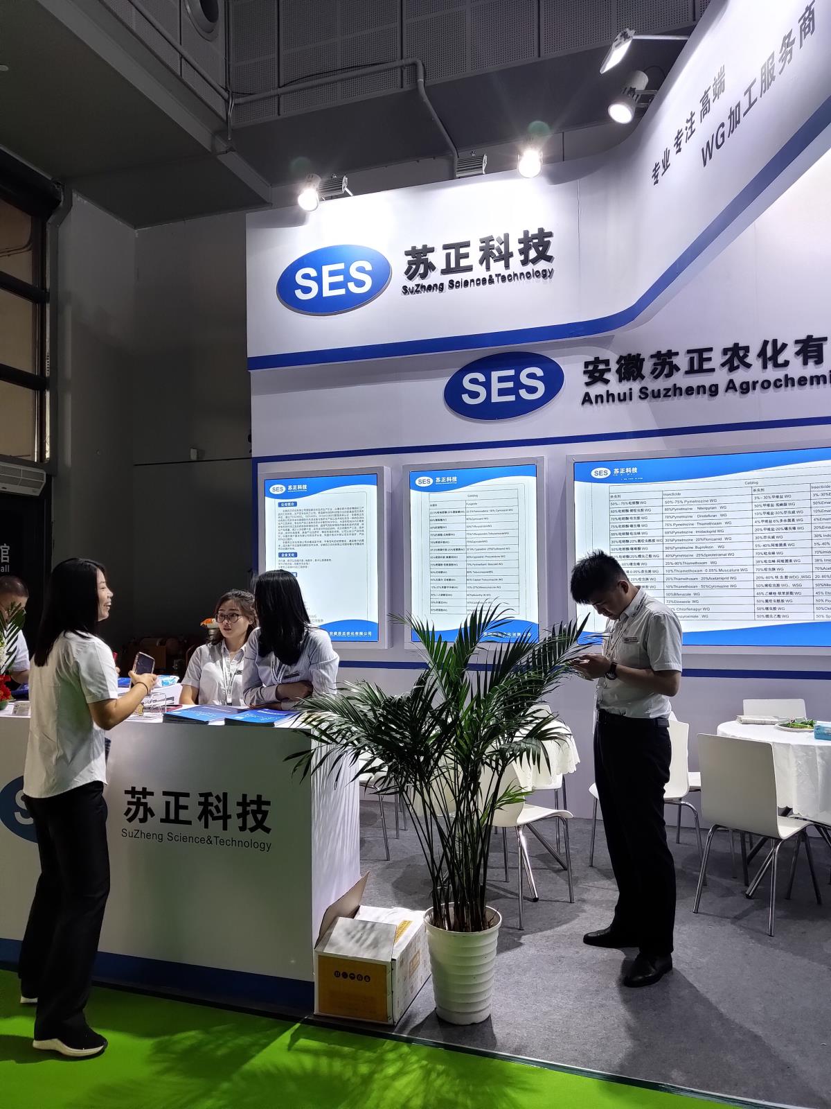 微信圖片_2023053109143635_看圖王.jpg 微信圖片_2023053109143635_看圖王.jpg