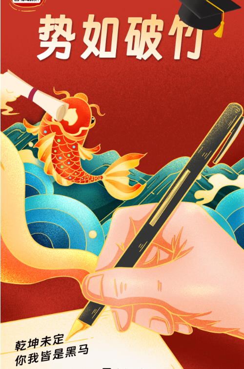 產(chǎn)品分化，供需博弈，剛需訂單增量