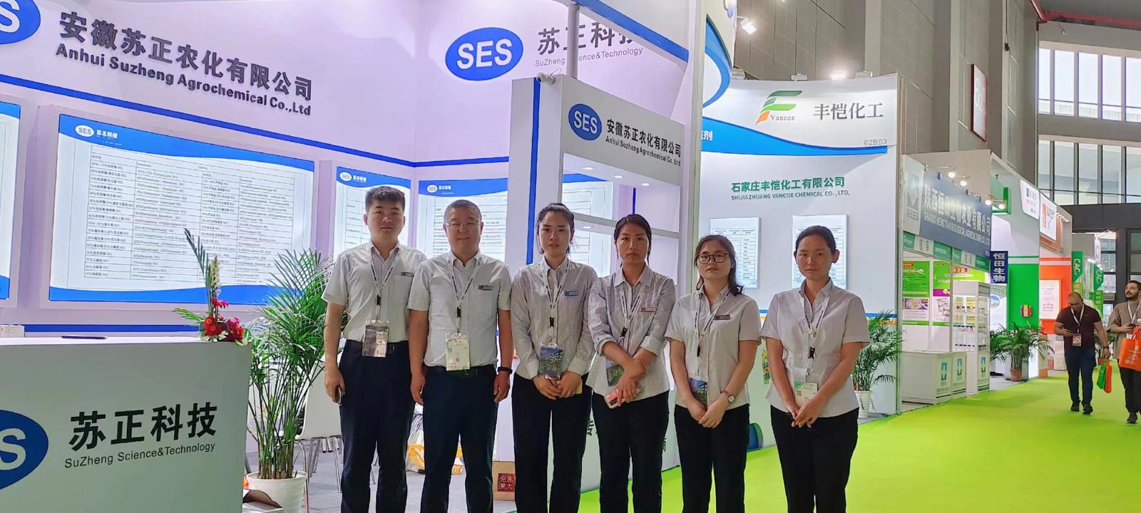 微信圖片_20230619144637.jpg 微信圖片_20230619144637.jpg