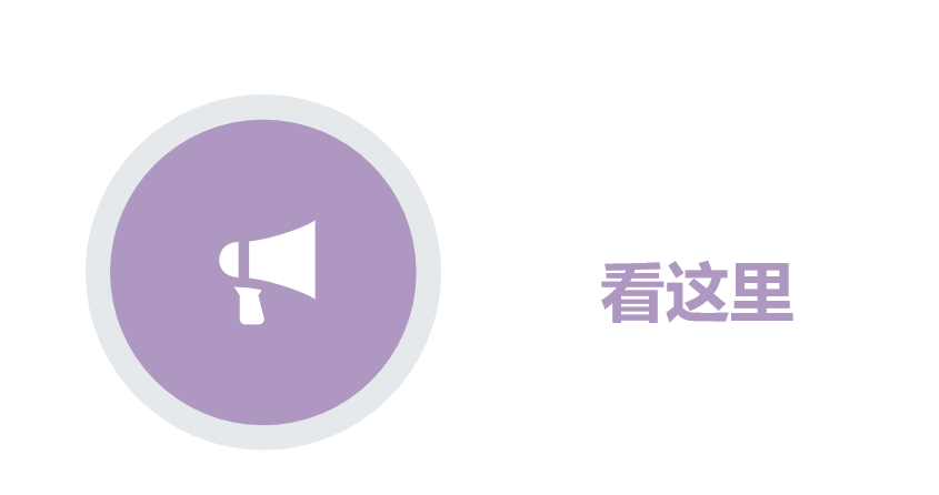 黃金六月天丨請收下這份6月農(nóng)事圖鑒！