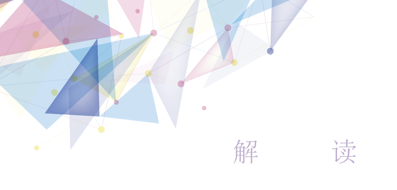 農(nóng)藥登記熱儲穩(wěn)定性相關(guān)事項 農(nóng)藥登記熱儲穩(wěn)定性相關(guān)事項