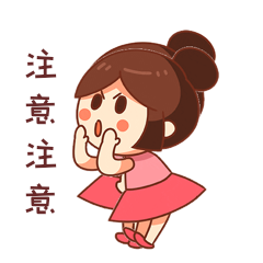 玉米、蔬菜、柑橘……七月種植關(guān)鍵點(diǎn)，一次讓你看明白！