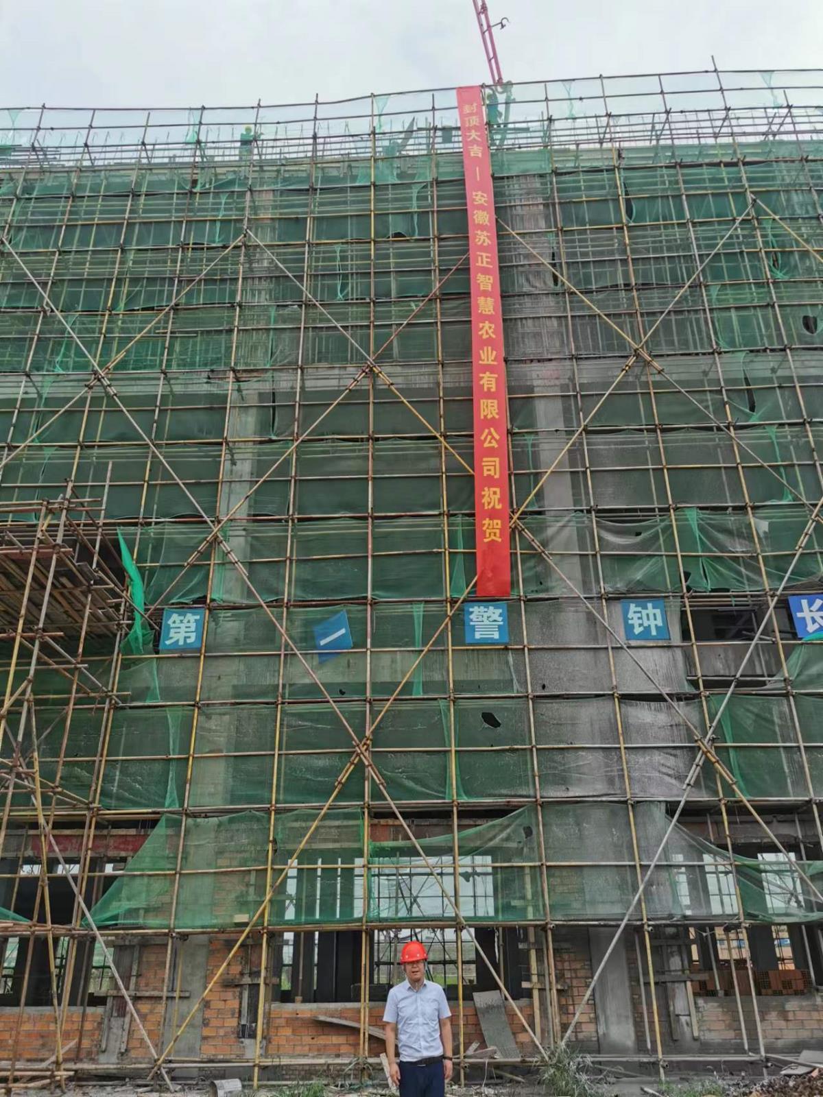 微信圖片_20230715150251.jpg 微信圖片_20230715150251.jpg