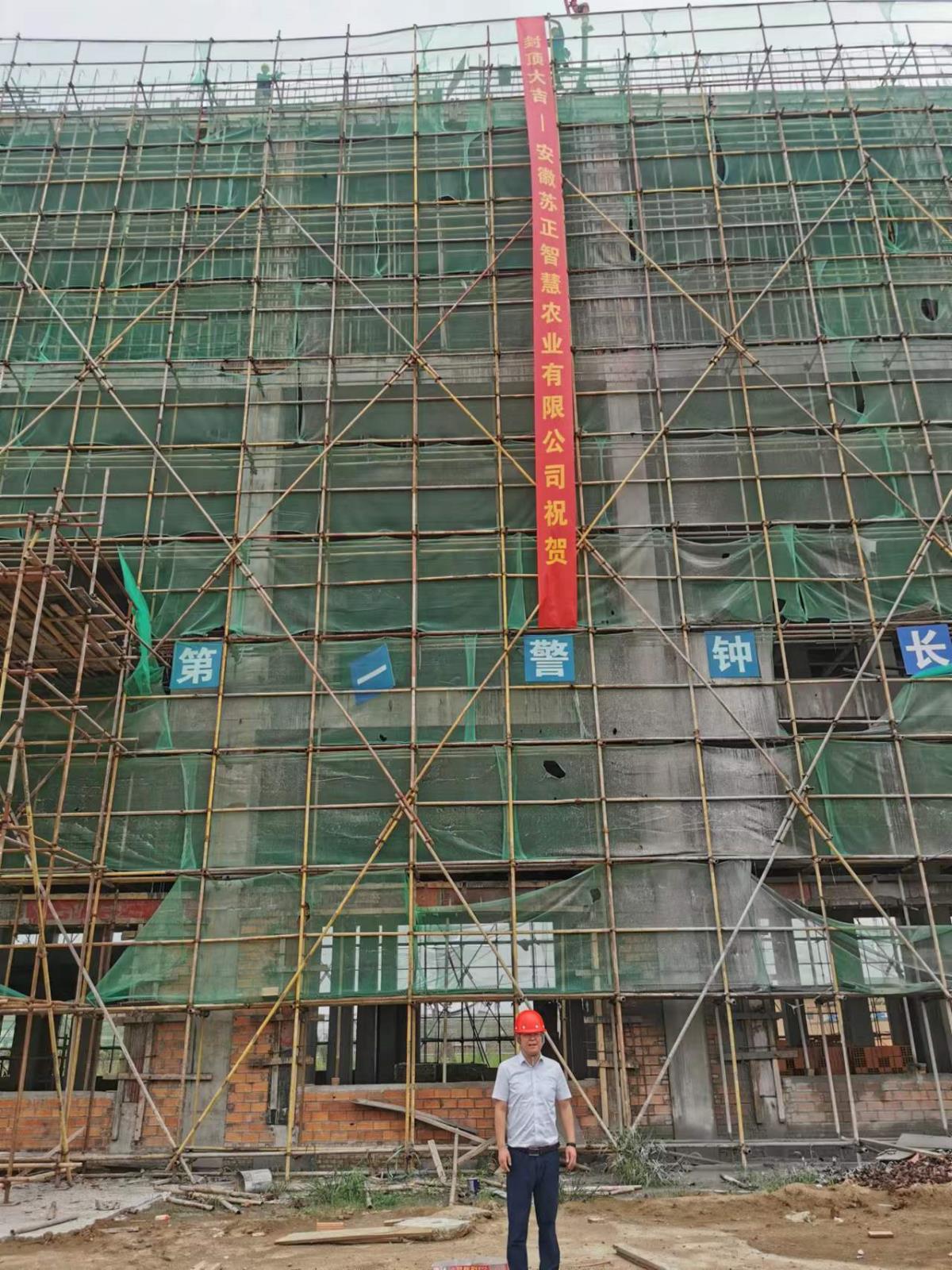 微信圖片_202307151502511.jpg 微信圖片_202307151502511.jpg