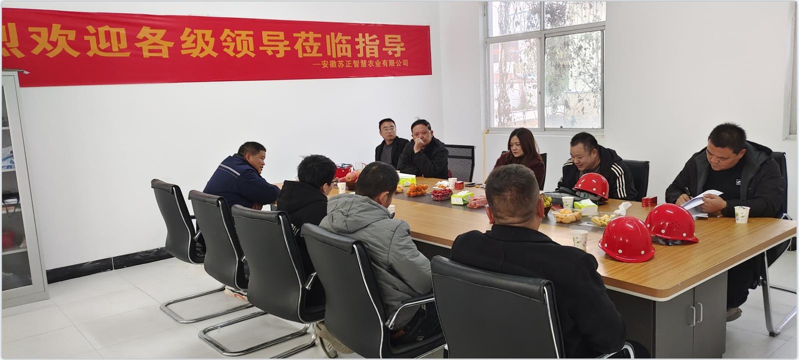 微信截圖_20240125101225.jpg 微信截圖_20240125101225.jpg