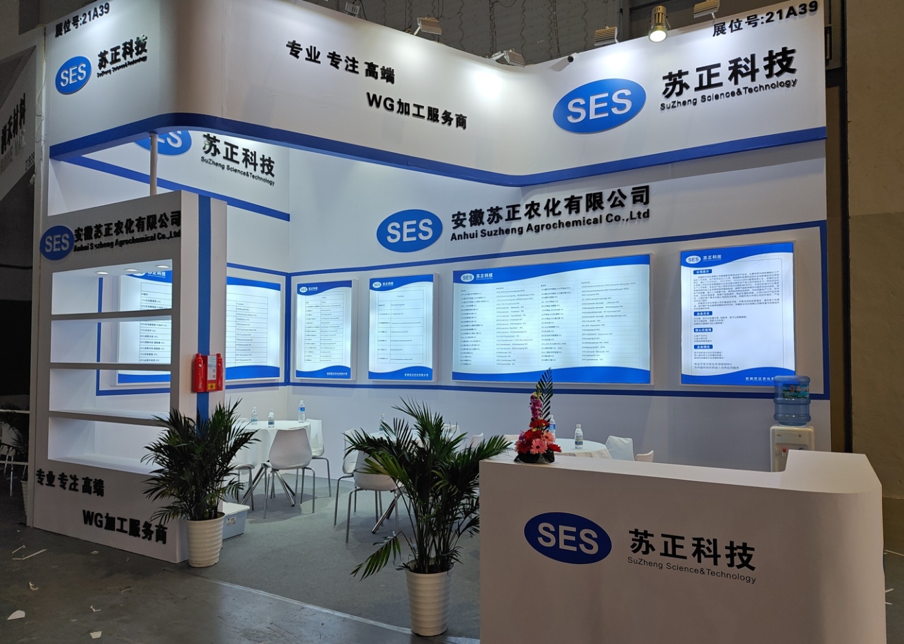 微信截圖_20240316153716.jpg 微信截圖_20240316153716.jpg