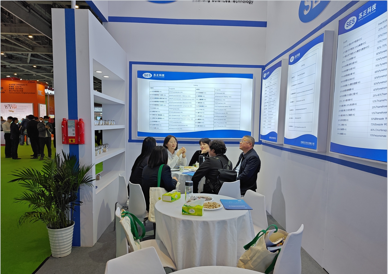 微信截圖_20240316153407.jpg 微信截圖_20240316153407.jpg